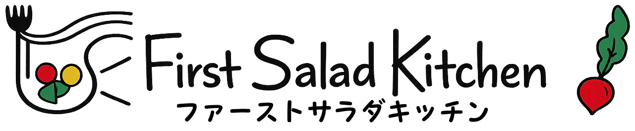 FIRST SALAD KITCHEN ロゴ