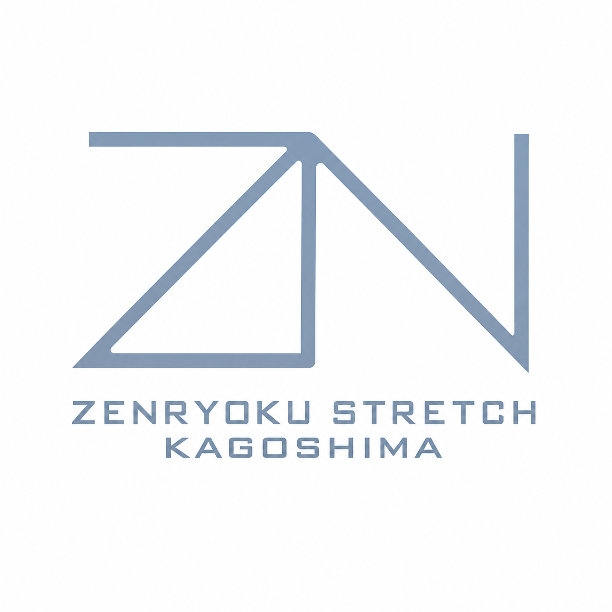 全力ストレッチ鹿児島天文館店